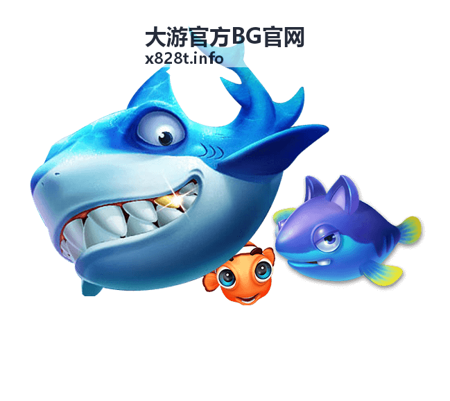 玩法攻略 - 大游官方BG官网